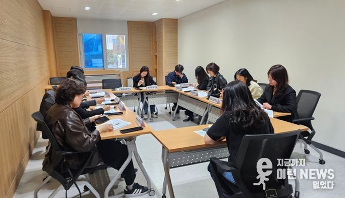 025년 군포의왕 디지털 교육 사업교 평가회 개최