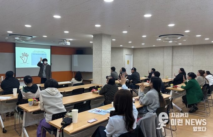 군포의왕교육지원청 교육복지안전망, ‘찾아가는 부모교육’ 실시