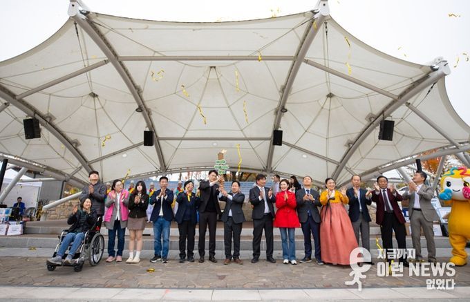 주광덕 남양주시장, 북부희망케어센터 ‘온(溫)마을축제’서 나눔문화 확산 함께해