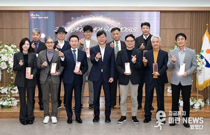 안산시, 기부 문화 활성화 유공자에게‘안산아너스’감사패 수여