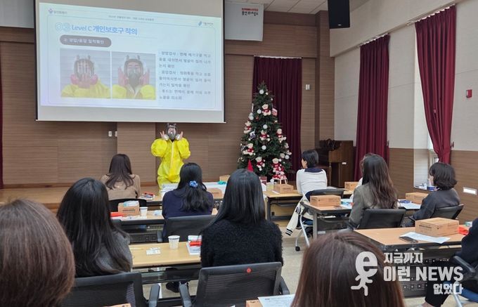 용인특례시는 7일 기흥구보건소에서 ‘2025 생물테러 대비 소규모 합동훈련’을 했다