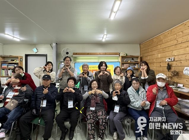 옥정복지관 성장일기