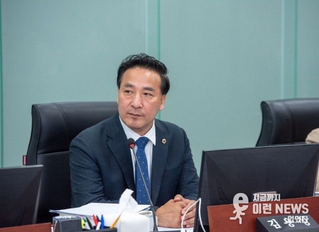 김용성 경기도의원(더불어민주당, 광명4)