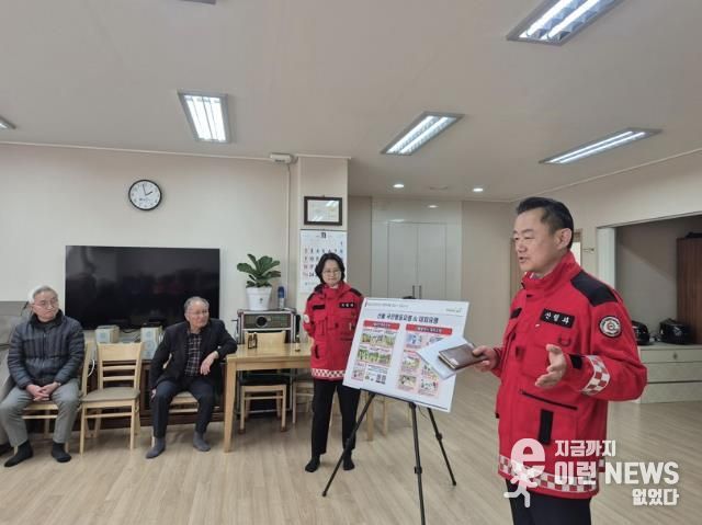 양주시, 산불대피 취약시설 중심 실전형 주민훈련 실시