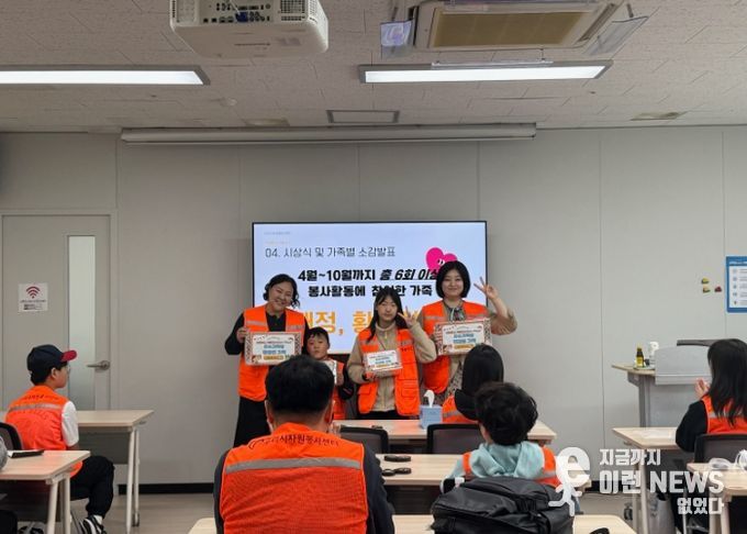 구리시자원봉사센터 넷플러스(Net-Plus) 봉사단, 한 해를 돌아보다