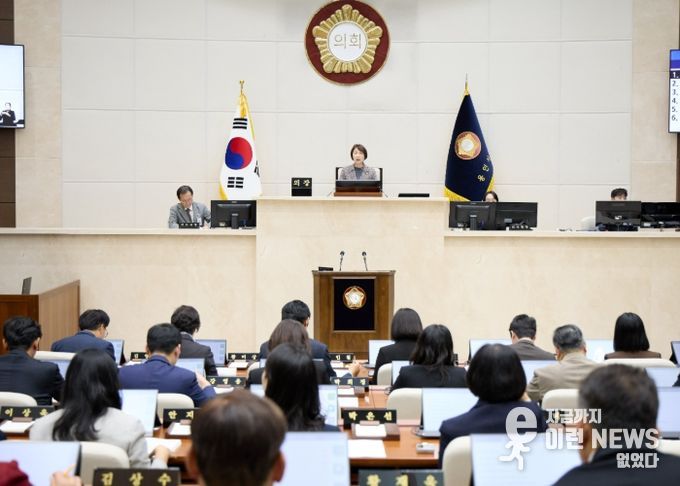 용인특례시의회, 제297회 제2차 정례회 개회