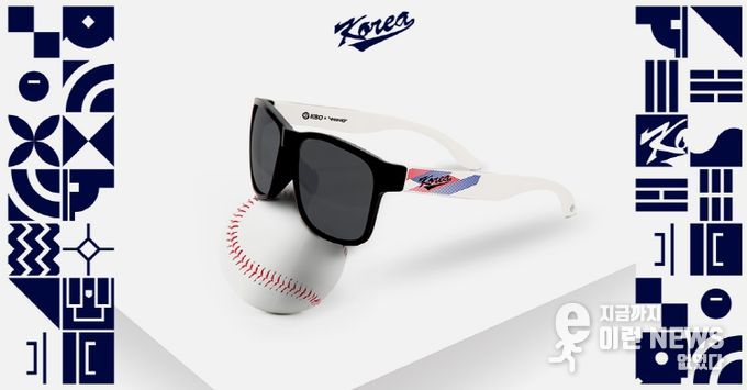 국가대표 후원 제품(선글라스) 이미지