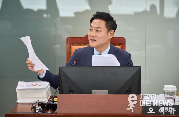 경기도의회 오석규 도의원