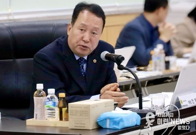 경기도의회 안계일 의원