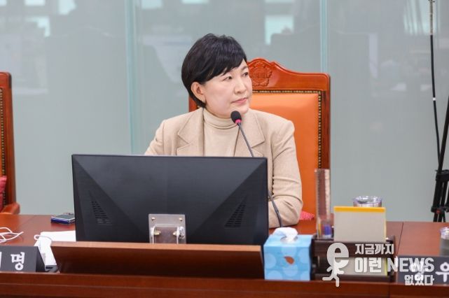 이채명 의원(안양)