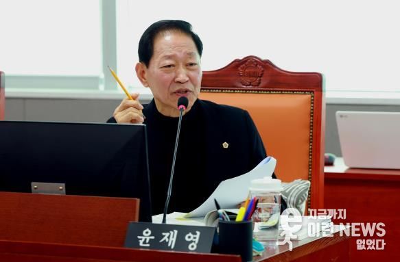경기도의회 윤재영 의원,