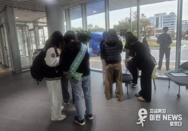 수원시 영통구, 아주대 기숙사 학생 대상 인구주택총조사 참여독려