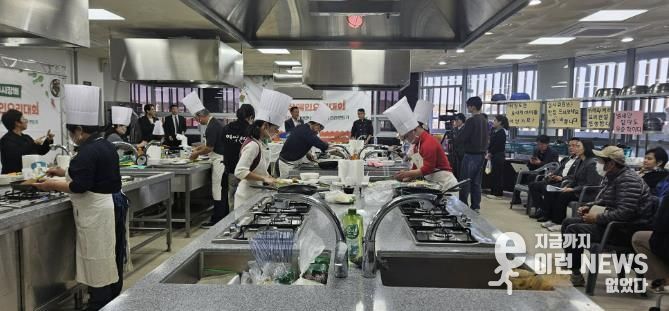 여주시, '제1회 여주시장배 장애인요리대회' 성황리 개최