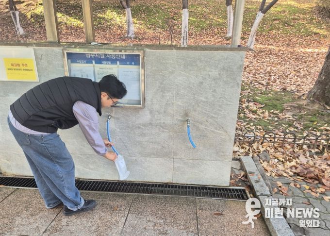 고양시 일산서구, 민방위 비상급수시설 철저한 수질관리⋯안전한 식수 제공