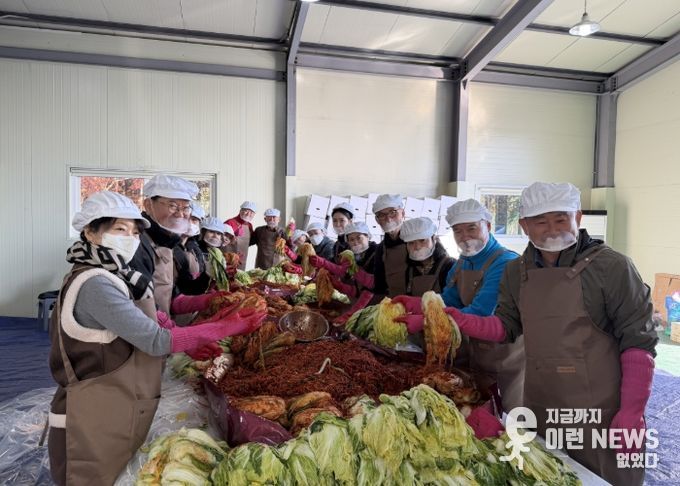 고양시 가좌동, ‘사랑의 김장 나눔’행사 개최