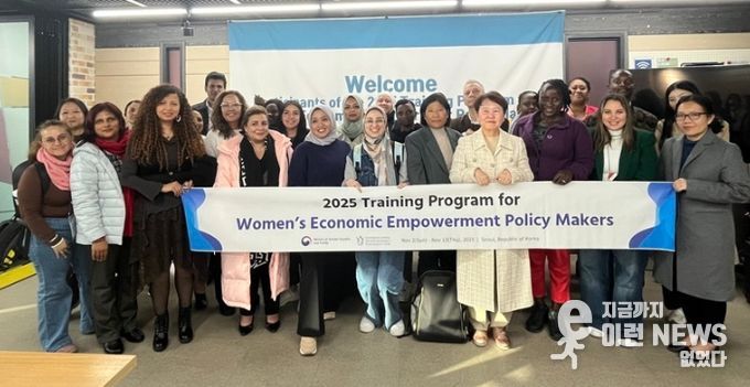 전 세계로 확장하는 부천의 여성정책