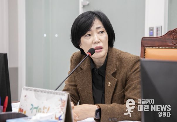 경기도의회 이경혜 의원