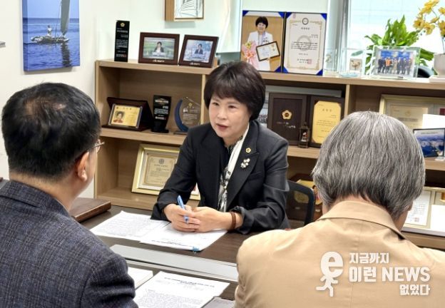 경기도의회 서성란 의원