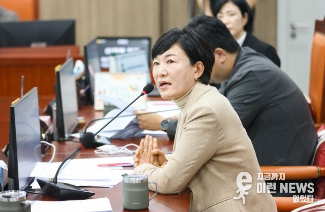 경기도의회 이채명 의원