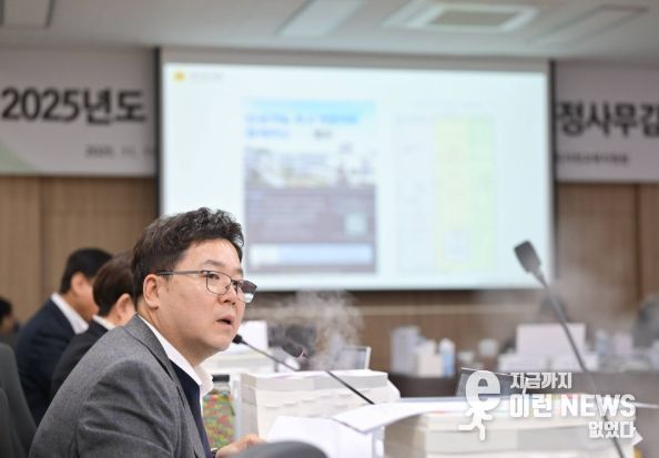 경기도의회 김성수 의원