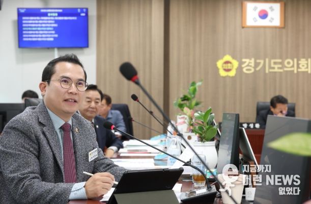 경기도의회 이오수 의원