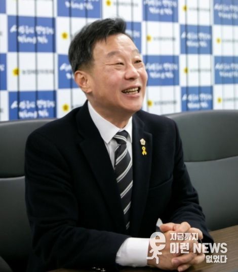 경기도의회 강태형 의원