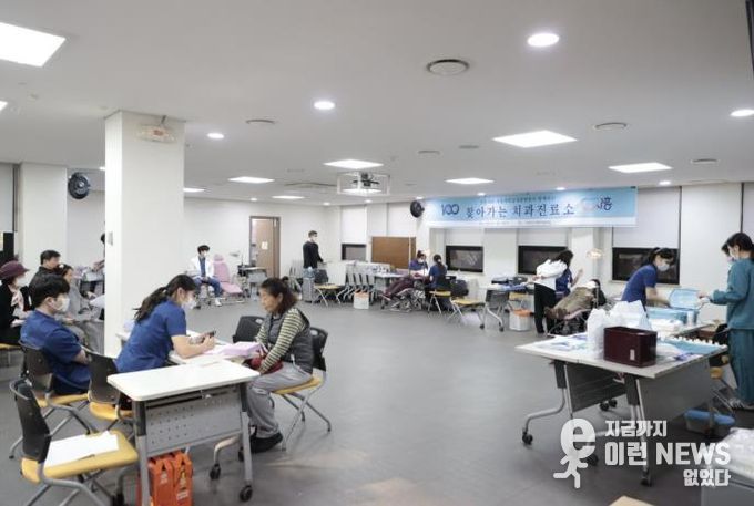 시흥시ㆍ서울대학교치과병원, 의료취약계층 대상