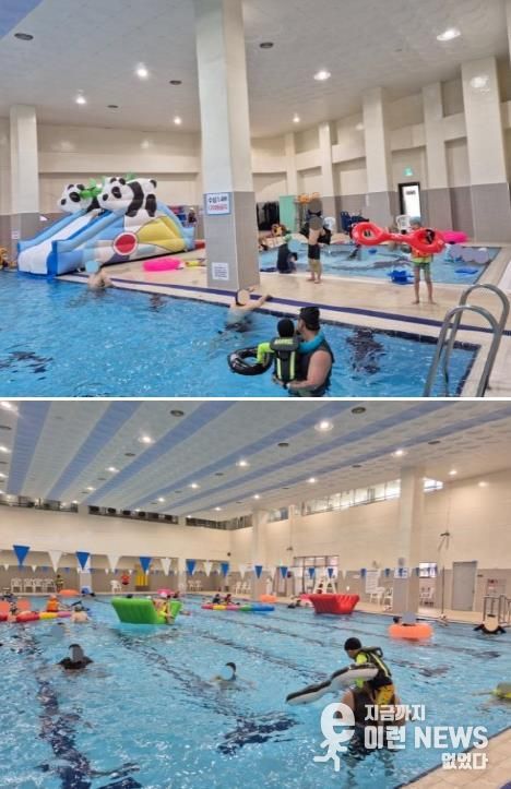 시민의 여가와 웃음이 함께하는 주말! 파주시, 다목적체육관 ‘가족 물놀이장’ 운영