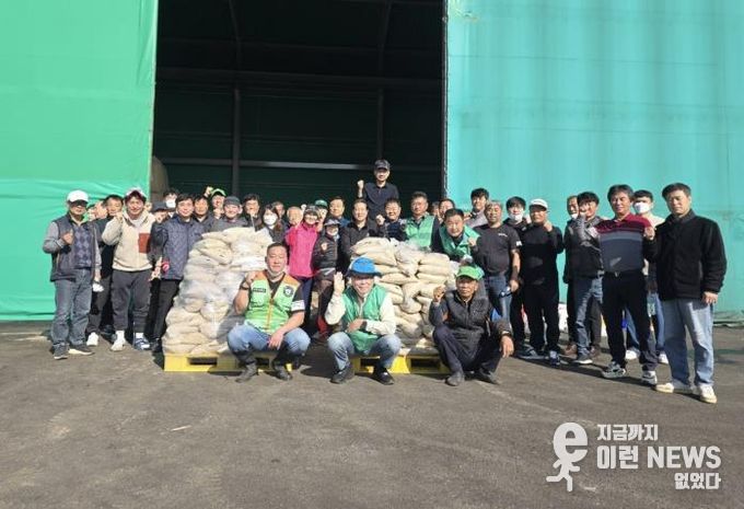 광주시 초월읍, 겨울철 강설 대비 제설제 주머니 2천개 제작 완료