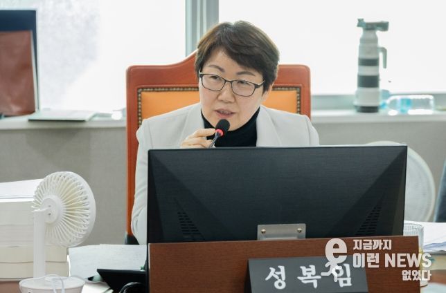 성복임 도의원(더불어민주당, 군포4)