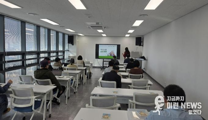 동두천시 오르빛도서관, 성인 대상 '100세 시대 금융생활' 강의 성황리 마무리