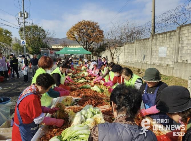 동두천시 보산동, ‘사랑의 김장나눔’ 행사 개최