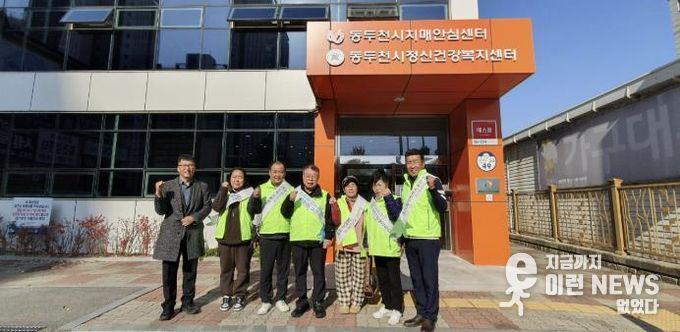 동두천시 상패동 지역사회보장협의체, 복지 사각지대 발굴을 위한 유관기관 방문 캠페인 실시