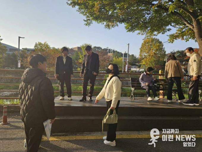 수원시 장안구 연무동 주민자치회, 2025년 하반기 주민참여예산 사업 현장 모니터링 실시