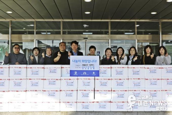 수원시 권선구 지역사회보장협의체, 제철김치 나눔 전달식 가져