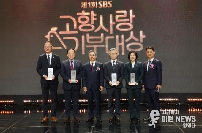 안성시, 제1회 SBS고향사랑기부대상서 ‘대상’ ·‘농식품부 장관상’ 수상