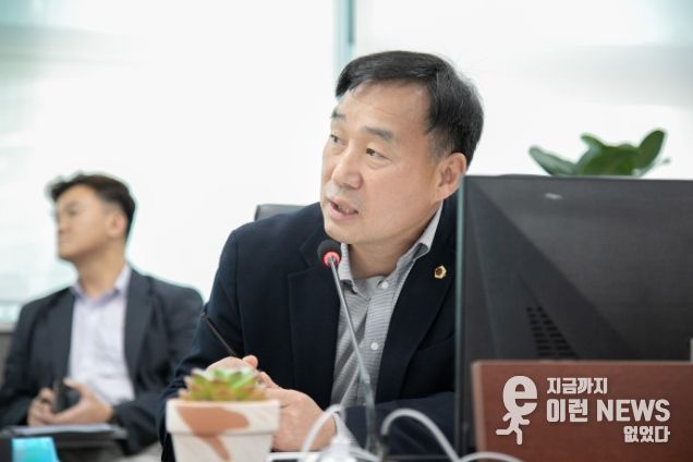 윤종영 의원(국민의힘, 연천)