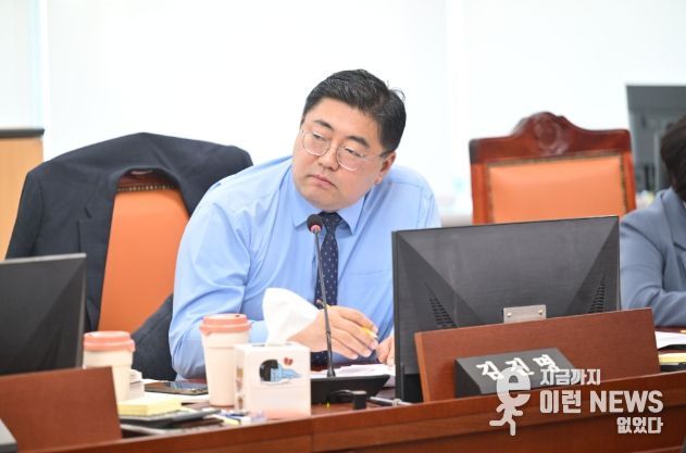 김진명 의원(더불어민주당, 성남6)