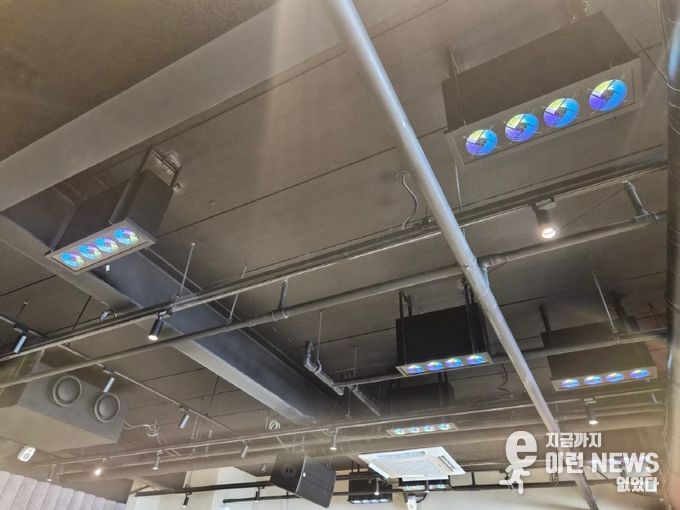 국내최초 KC인증을 받은 마이닝컴퓨터 천정에 설치된 모습