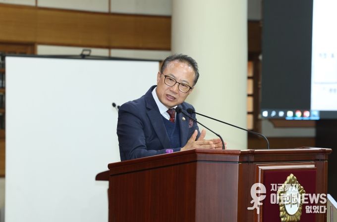 안중돈 고양시의원