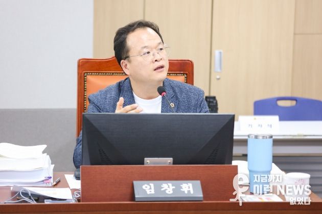 경기도의회 임창휘 의원
