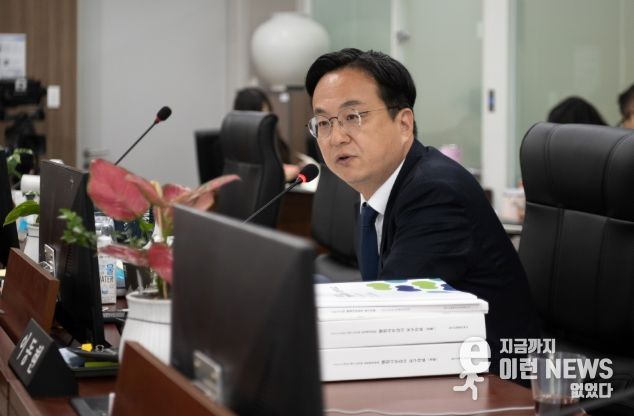 경기도의회 이동현 의원