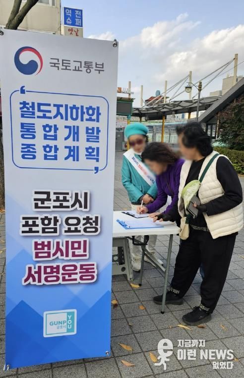 1차결의대회와 서명