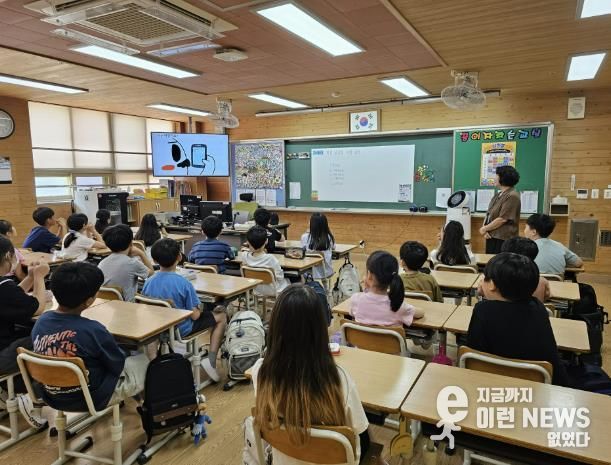 웹젠 후원, 성남시청소년청년재단 야탑유스센터 운영... 청소년의 올바른 게임 문화 조성 앞장