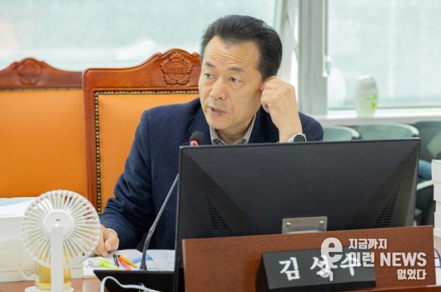 김성수 의원(더불어민주당, 안양1)