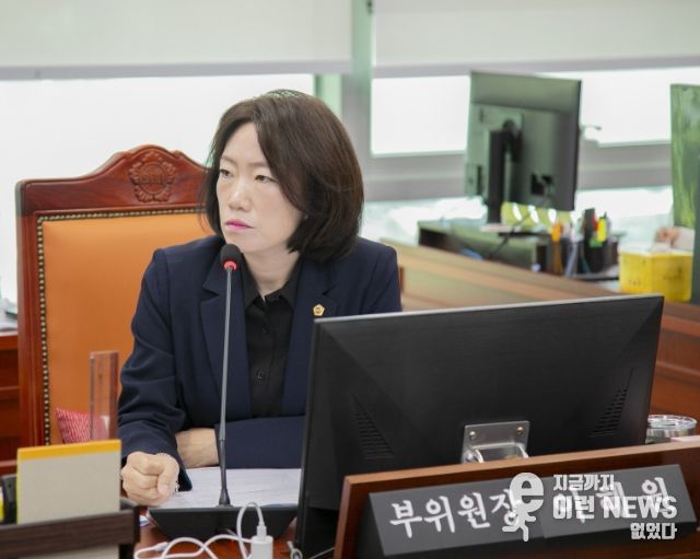 이혜원 의원(국민의힘, 양평2)