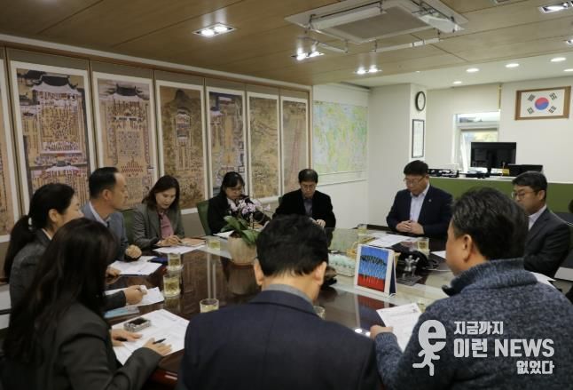 수원시 팔달구, 세외수입 징수대책보고회 개최