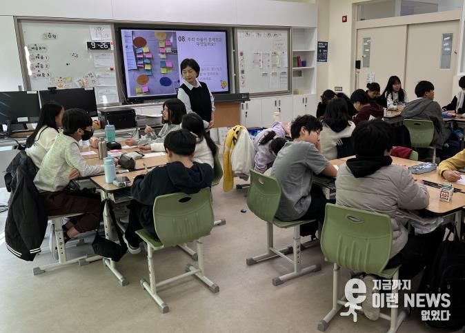 평택시, ‘청소년과 함께! 찾아가는 주민참여예산학교’ 운영