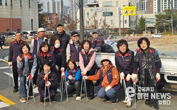 고천동통장협의회 가을맞이 환경정화활동 실시