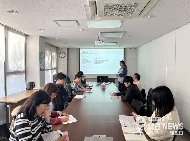 하반기 재무회계 교육